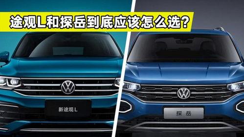 探岳视频,揭秘现代SUV的驾驶魅力与科技革新