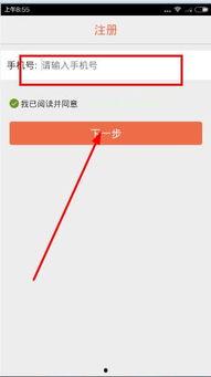 爱情啪啪视频下载