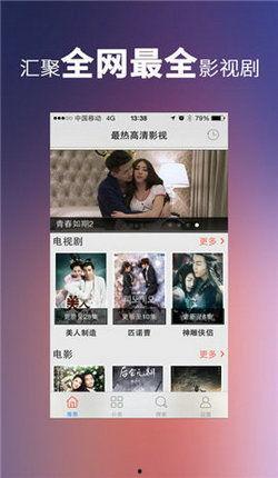 在线视频影院,观影新体验全面解析