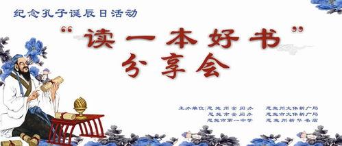 神墨十二书香礼视频