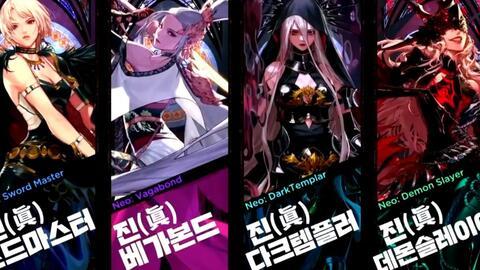 女剑魔视频,剑舞风云,魔影重重