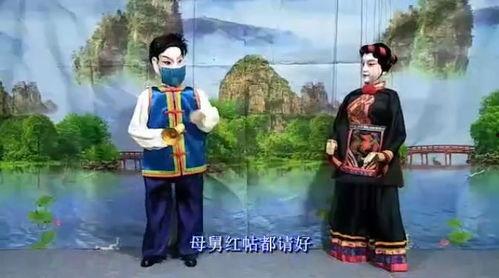 畲族话视频,探寻畲族文化魅力